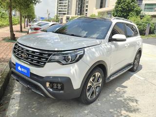 智跑 2.0L 智享豪华版 