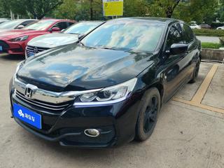 雅阁 2.0L 舒适版 