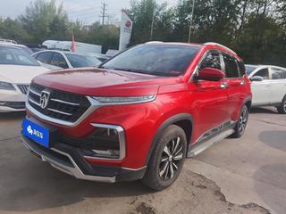530 1.5T 尊贵型 
