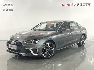奥迪A4L 40TFSI 