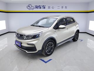 远景X3 1.5L 升级版尊贵型 