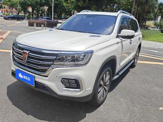 RX8 2.0T 30T智联网超群旗舰版 