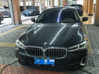 宝马5系 530Li 