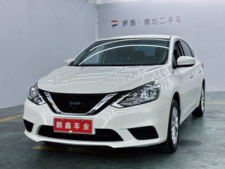 日产轩逸 1.6L 