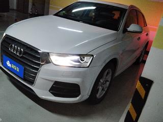 奥迪Q3 1.4T 时尚型 