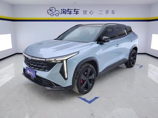 吉利博越 1.5T 