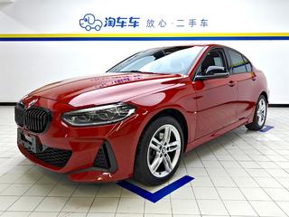 宝马1系 1.5T 