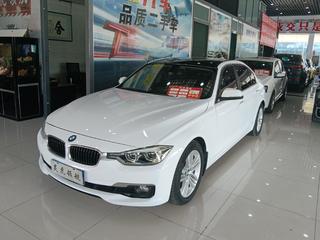 宝马3系 320Li 
