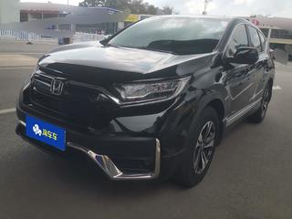 CR-V 1.5T 