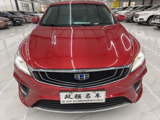吉利缤瑞 1.4T 