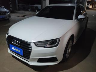 奥迪A4L 40TFSI 