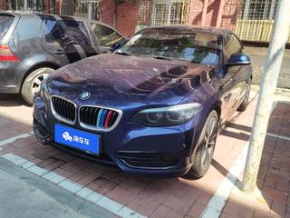 宝马2系双门轿跑 220i 