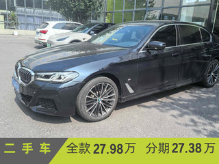 宝马5系 530Li 