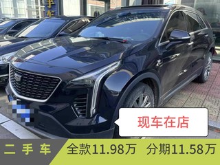 凯迪拉克XT4 2.0T 