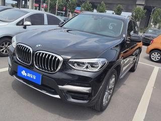 X3 2.0T 豪华套装版 