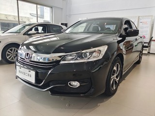 雅阁 2.0L 舒适版 