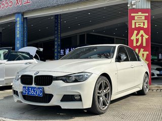 宝马3系 320i 