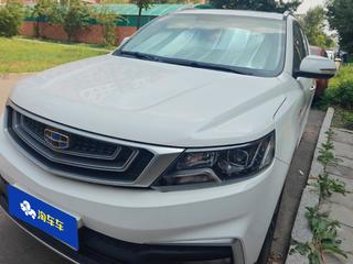 吉利远景SUV 1.4T 