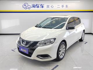骐达 1.6L 酷动版 