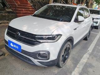 大众探影 1.5L 