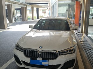 宝马5系 530i 