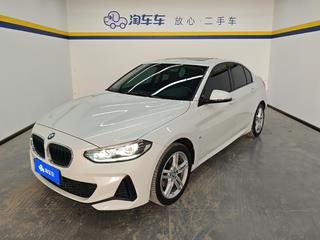 宝马1系 1.5T 