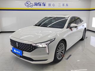 奔腾B70 1.5T 尊享型 