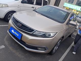 吉利帝豪GL 1.3T 