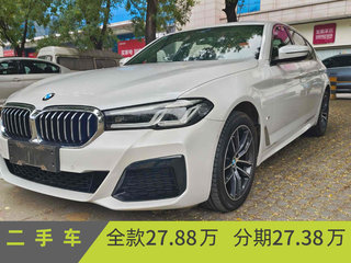 宝马5系 525Li 