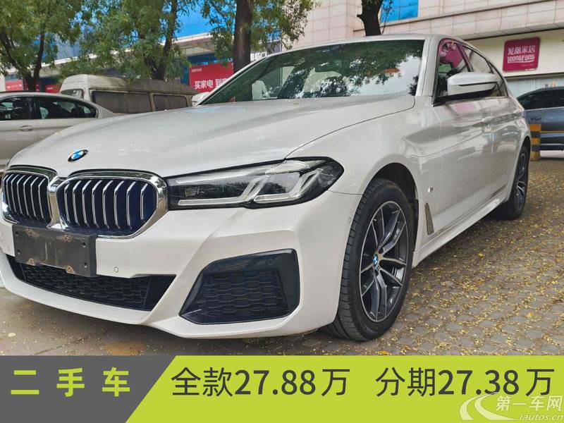 宝马5系 525Li 2022款 2.0T 自动 汽油 改款二M运动套装 (国Ⅵ) 