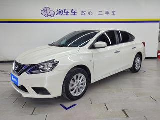 日产轩逸 1.6L 