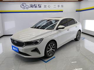 吉利帝豪 1.5L 