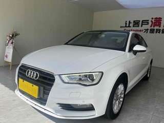 奥迪A3 1.4T 