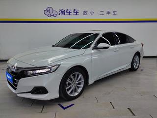 雅阁 1.5T 260TURBO豪华版 