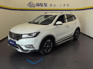 荣威RX5 2.0T 