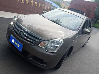 日产轩逸 1.6L 