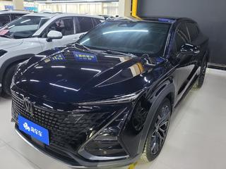 长安UNI-T 1.5T 