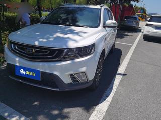 吉利远景SUV 1.3T 