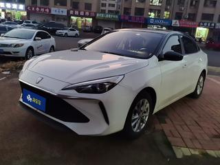 荣威i5 1.5L 