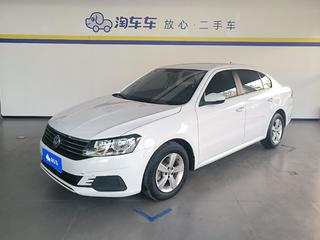 朗逸 1.5L 启航风尚版 