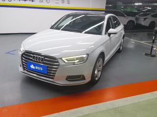 奥迪A3 1.4T 