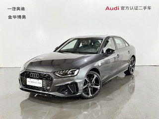 奥迪A4L 45TFSI 