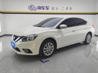 日产轩逸 1.6L 