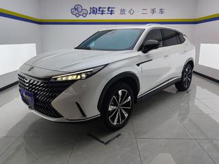 荣威RX5 第三代 1.5T 自动 超感旗舰版 