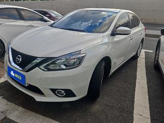 日产轩逸 1.6L 