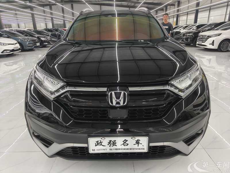 本田CR-V 2021款 1.5T 自动 前驱 240TURBO都市版 (国Ⅵ) 