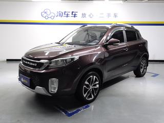 北汽昌河Q35 1.5L 手动 炫智版 