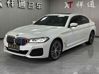 宝马5系 530Li 