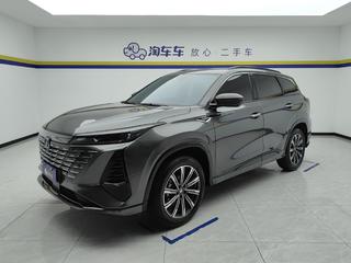 长安CS75 PLUS 第三代冠军版 1.5T 自动 智驾劲航型 