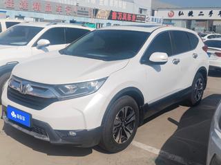 CR-V 1.5T 
